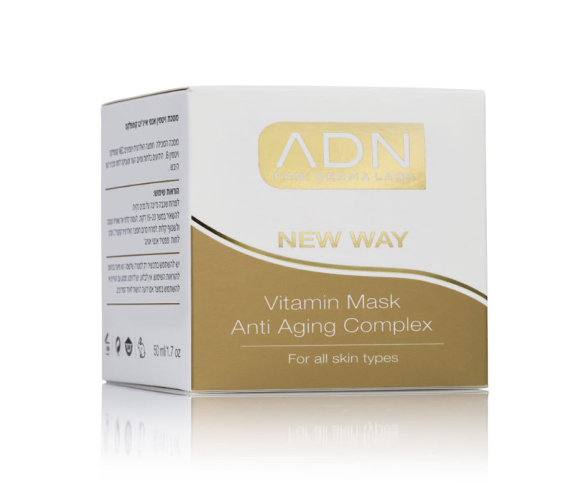adn-vitamins-mask-anti-aging-complex-800x700-1
